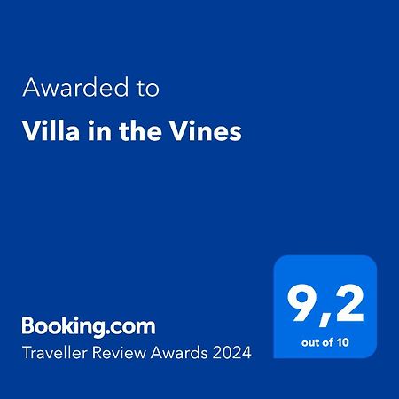 ניאגרה און דה לייק Villa In The Vines מראה חיצוני תמונה